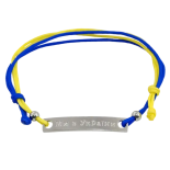 Браслети фото №4 Браслети фото №4