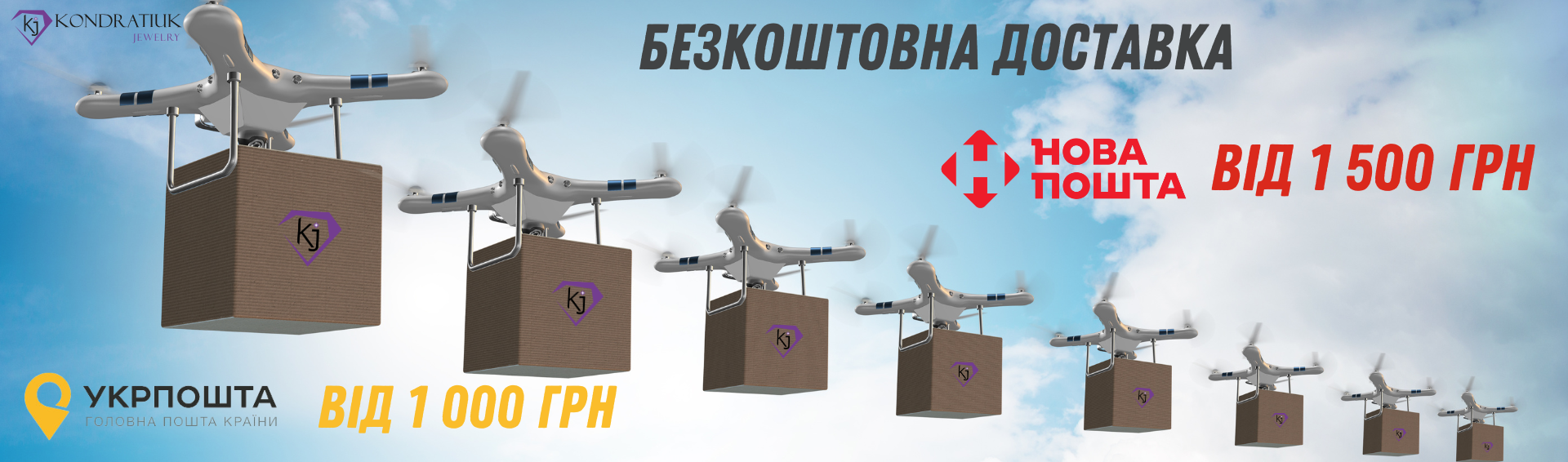 Головна сторінка фото №7