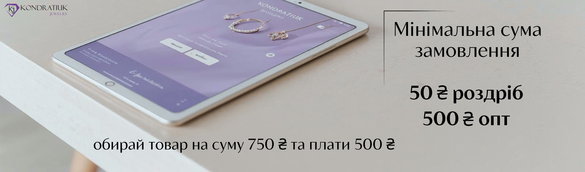 Головна сторінка фото №1