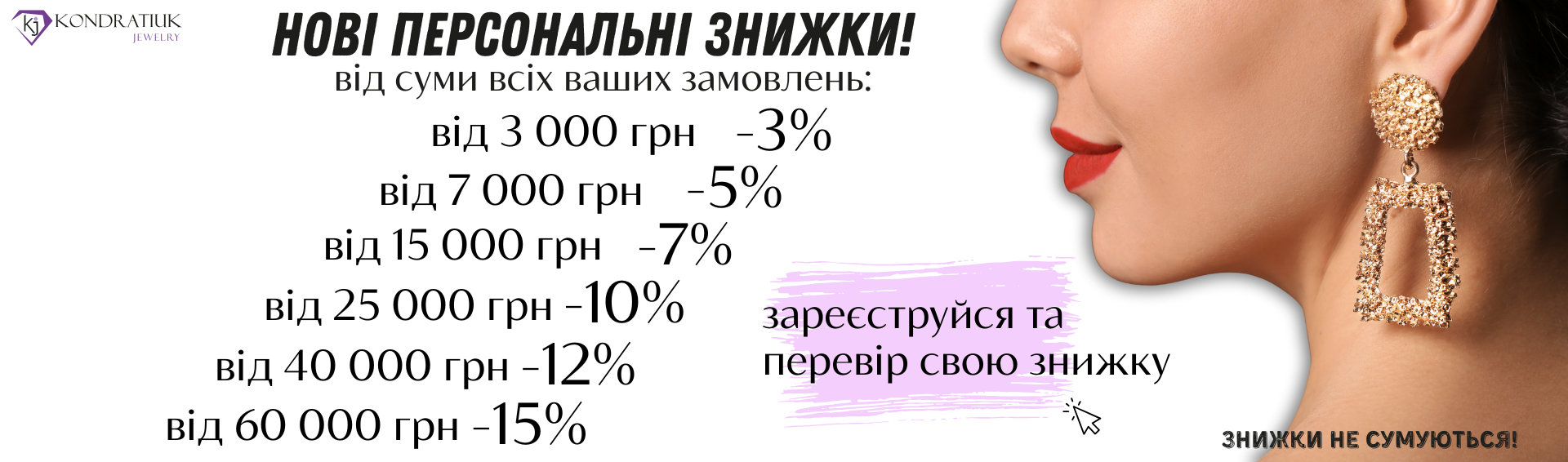 Головна сторінка фото №4