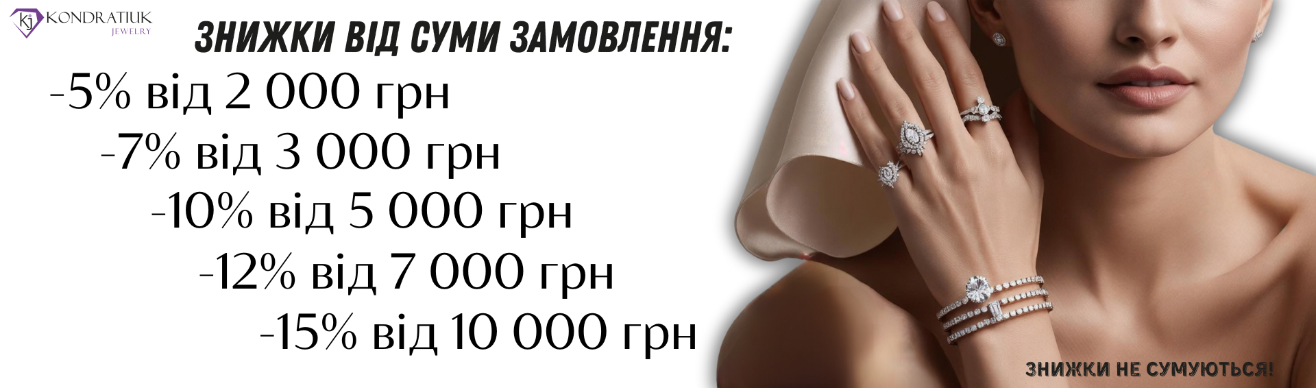 Головна сторінка фото №3