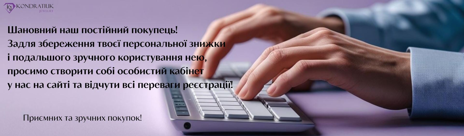 Головна сторінка фото №5