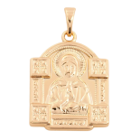 Ладанки фото №3 Ладанки фото №3