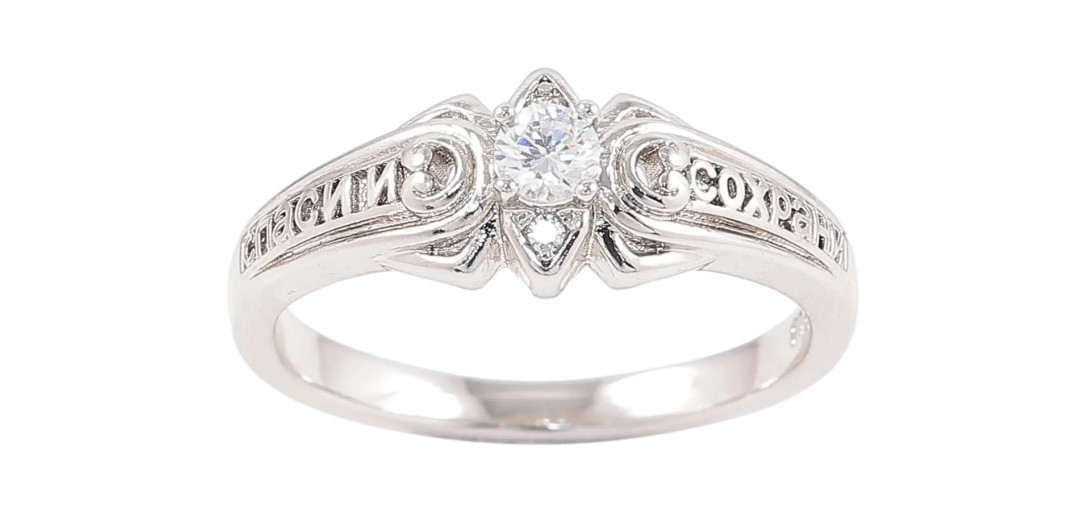 15.09.2024 Нове надходження: Сережки 213 мод, Каблучки 142 мод, Браслети 75 мод. та ін.