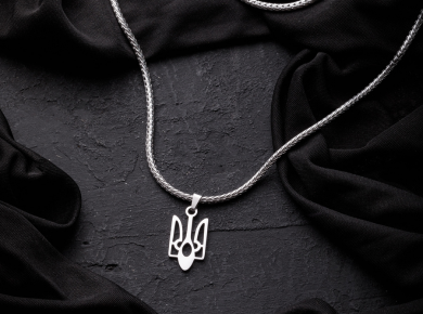 Тризуб: модний патріотичний кулон і стильна прикраса