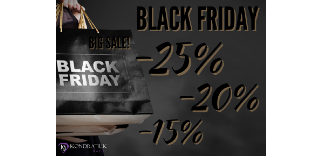 Black Friday -25% -20% -15%