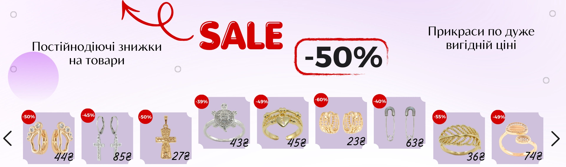 Головна сторінка фото №2