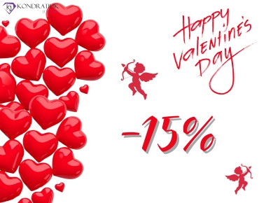 Happy Valentine`s Day -15% Happy Valentine`s Day -15%