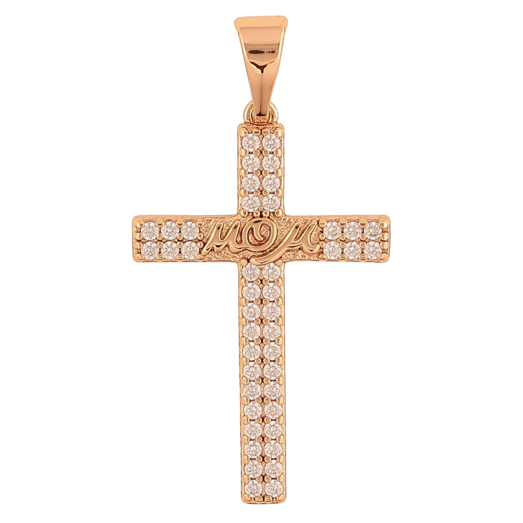 Кулон Xuping колір Позолота 18K "Хрест з кристалами та написом Мама" для ланцюжка до 7мм фото №9
