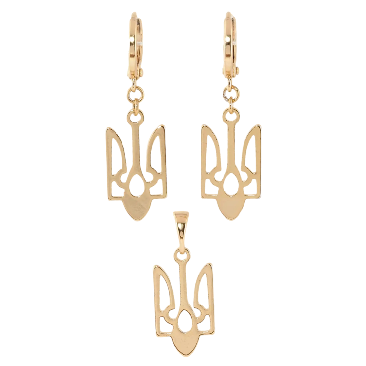 Набір Xuping Позолота 18K Сережки Кулон "Герб України" фото №2