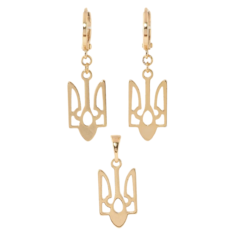 Набір Xuping Позолота 18K Сережки Кулон "Герб України" фото №3