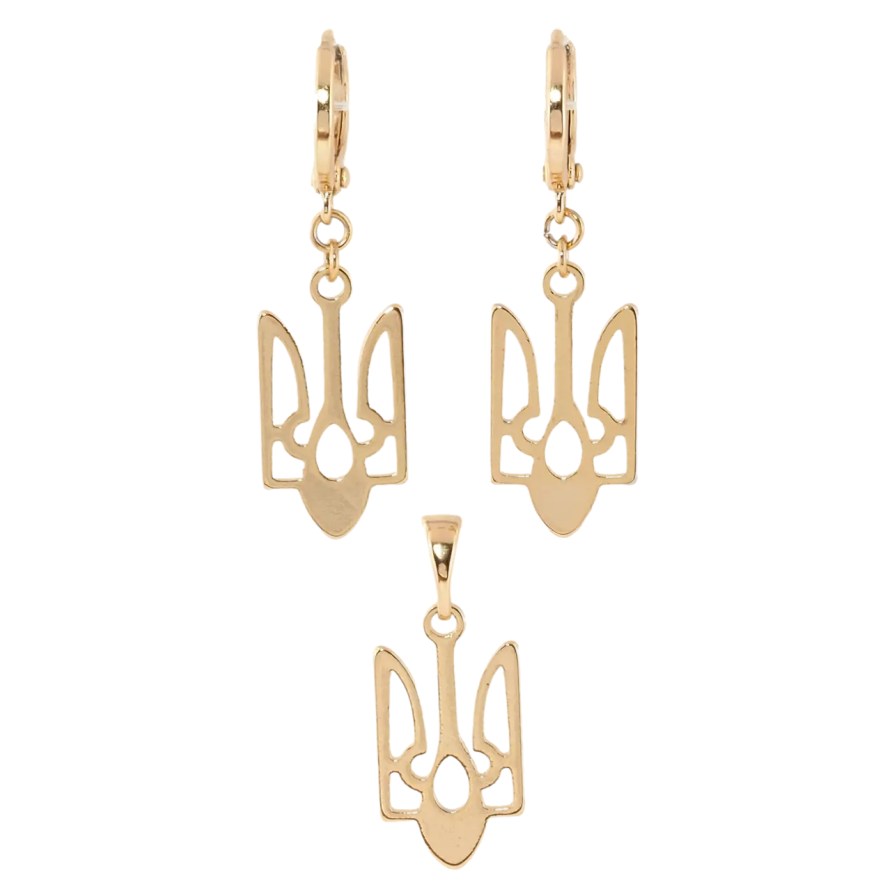 Набір Xuping Позолота 18K Сережки Кулон "Герб України" фото №1