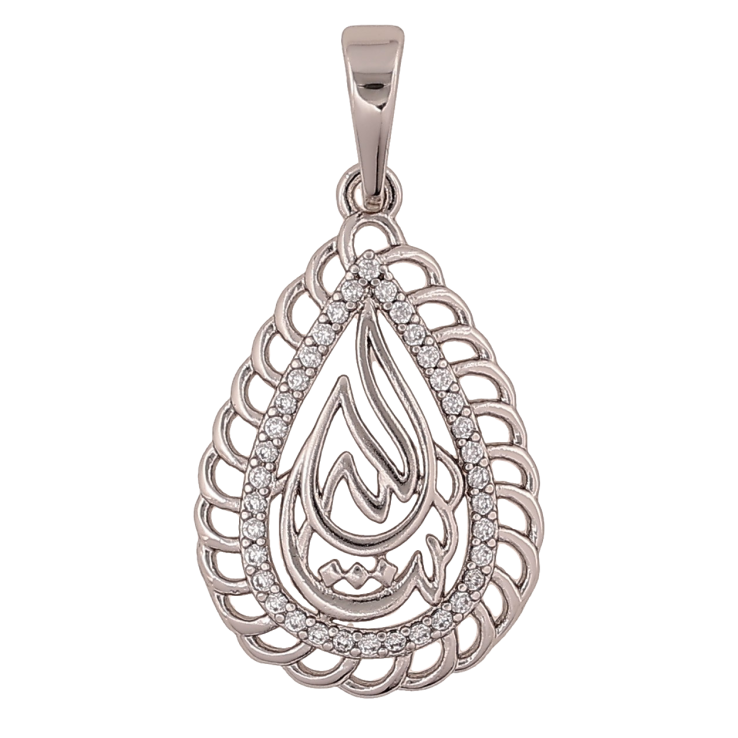 Кулон Xuping колір Родій "Декоративний візерунок" для ланцюжка до 6мм фото №11 Кулон Xuping колір Родій "Декоративний візерунок" для ланцюжка до 6мм фото №11