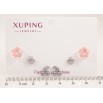 Серьги Набор (3 пары) Xuping TTM Stainless Steel цвет Родий пусеты "Цветочки, круги и вишенки" ø 6мм фото №2