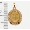 Кулон Xuping Позолота 18K Знак Зодіаку Терези для ланцюжка до 5мм фото №2 Кулон Xuping Позолота 18K Знак Зодіаку Терези для ланцюжка до 5мм фото №2