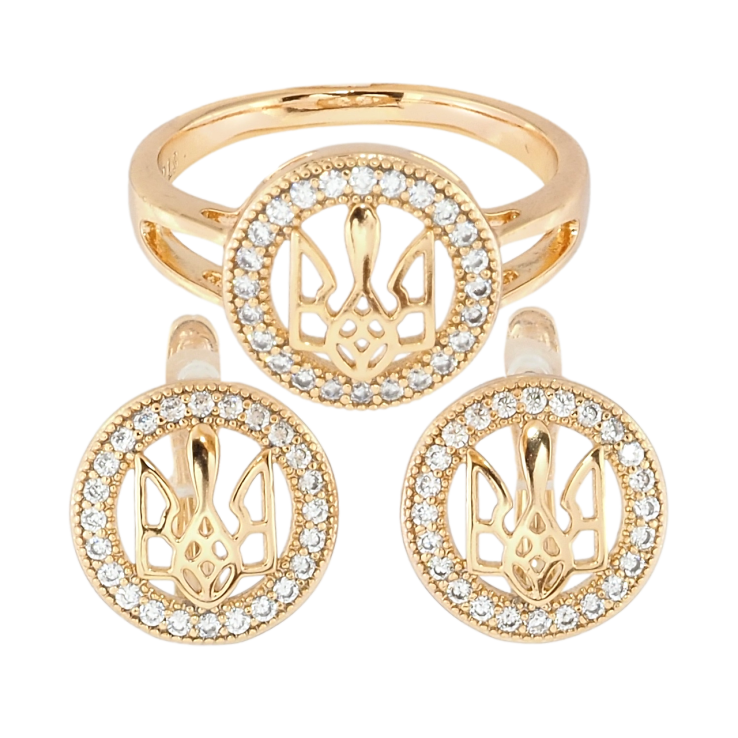 Набір Xuping колір 18K Сережки Каблучка Герб України в кільці кристалов фото №15 Набір Xuping колір 18K Сережки Каблучка Герб України в кільці кристалов фото №15