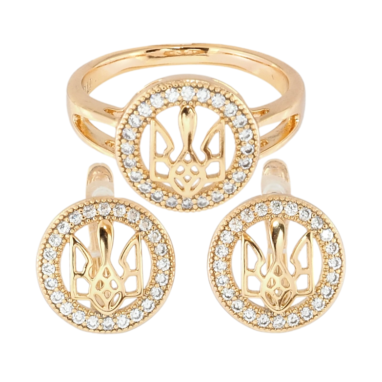 Набір Xuping колір 18K Сережки Каблучка Герб України в кільці кристалов фото №1