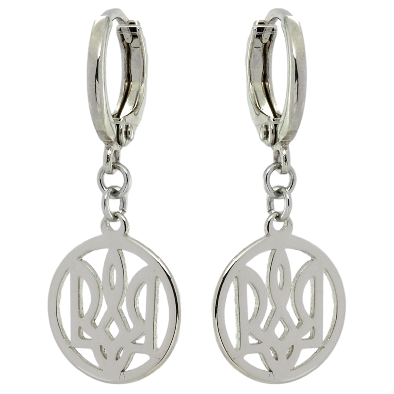 Серьги Xuping цвет Родий подвески на колечках Герб Украины фото №20