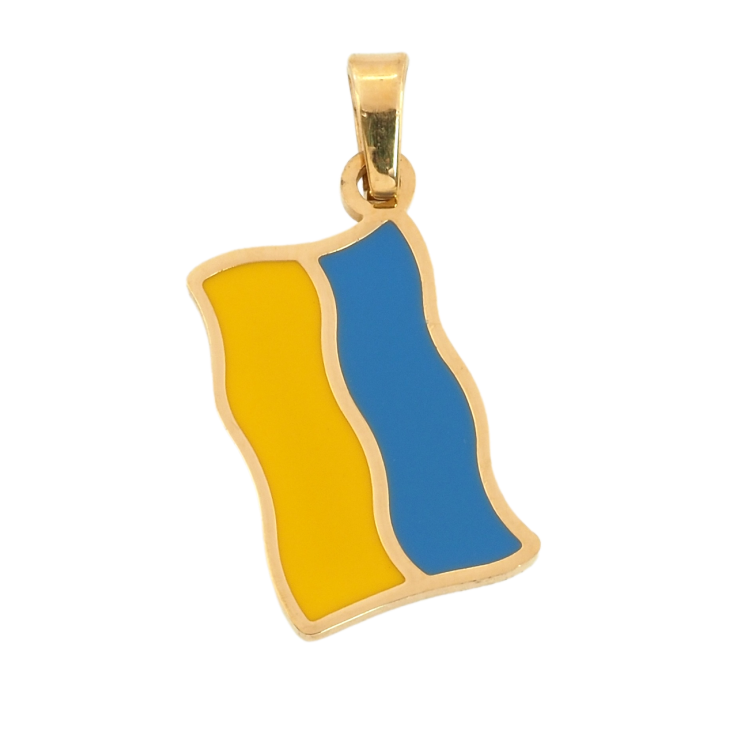 Кулон Xuping колір 18К Маленький Прапор України, покриття емаллю 9х14мм, для ланцюжка до 3мм фото №15 Кулон Xuping колір 18К Маленький Прапор України, покриття емаллю 9х14мм, для ланцюжка до 3мм фото №15
