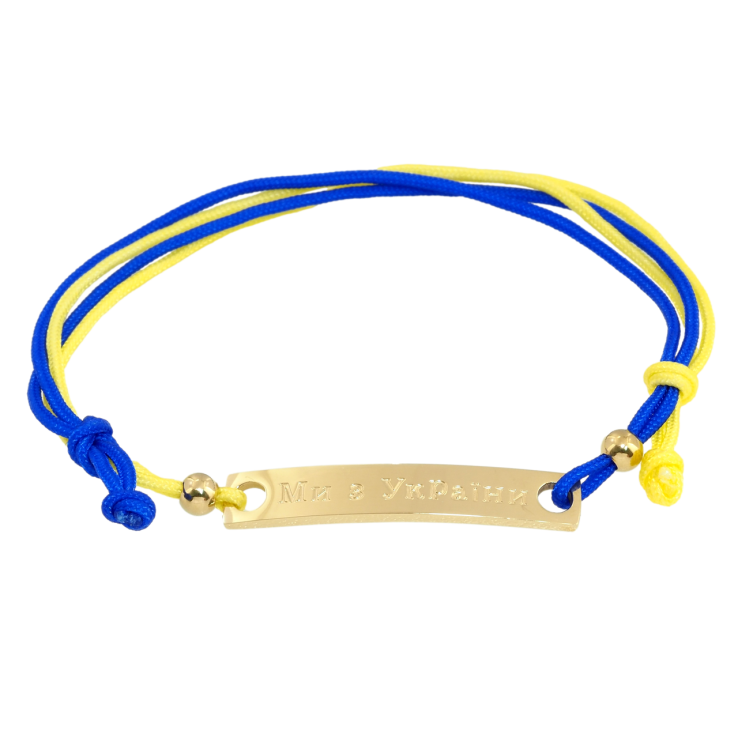 Браслет Xuping TTM Stainless Steel колір 14К МИ З УКРАЇНИ розмір 16-25см х 5мм фото №6 Браслет Xuping TTM Stainless Steel колір 14К МИ З УКРАЇНИ розмір 16-25см х 5мм фото №6