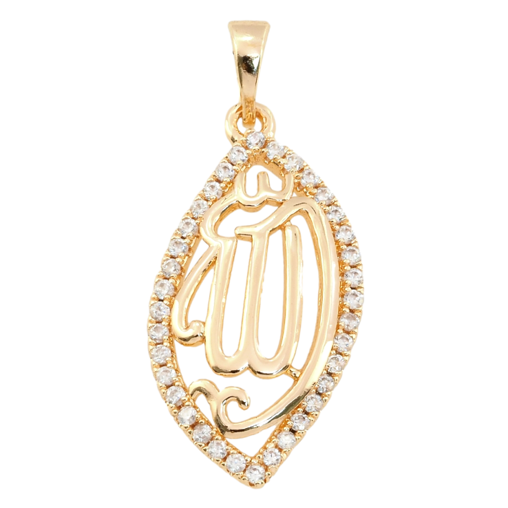 Кулон Xuping M&L Колір 18К Мусульманський кулон з написом Аллах для ланцюжка до 5мм фото №18 Кулон Xuping M&L Колір 18К Мусульманський кулон з написом Аллах для ланцюжка до 5мм фото №18