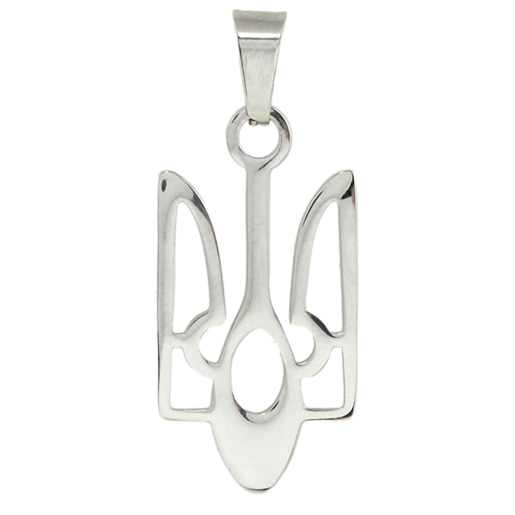 Кулон Xuping TTM Stainless Steel колір Родій ВЕЛИКИЙ Герб України для Чоловіків для ланцюжка до 5мм розмір 3см х 1.5см фото №17 Кулон Xuping TTM Stainless Steel колір Родій ВЕЛИКИЙ Герб України для Чоловіків для ланцюжка до 5мм розмір 3см х 1.5см фото №17