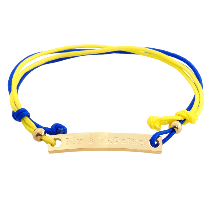 Браслет Xuping TTM Stainless Steel колір 18К МИ З УКРАЇНИ розмір 14-24см х 5мм фото №3 Браслет Xuping TTM Stainless Steel колір 18К МИ З УКРАЇНИ розмір 14-24см х 5мм фото №3