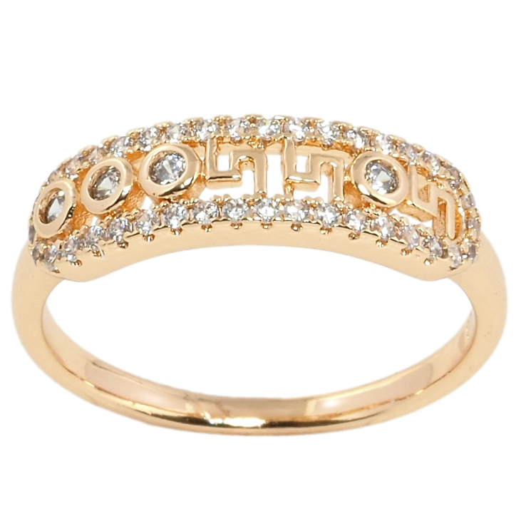 Каблучка Xuping M&L Колір 18К Декоративний візерунок із цирконієм фото №18