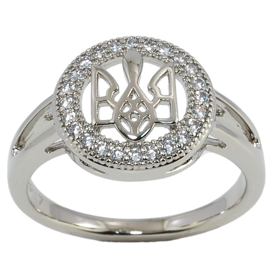 Каблучка Xuping колір Родій Герб України в кільці кристалов фото №1