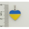 Кулон Xuping TTM Stainless Steel колір Родій Серце в кольорах прапора України Емаль 16х16мм для ланцюжка до 4мм фото №2