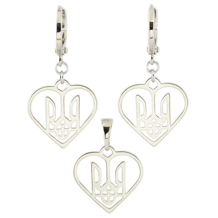 Набір Xuping колір Родій Сережки Кулон Герб України в серці фото №10 Набір Xuping колір Родій Сережки Кулон Герб України в серці фото №10