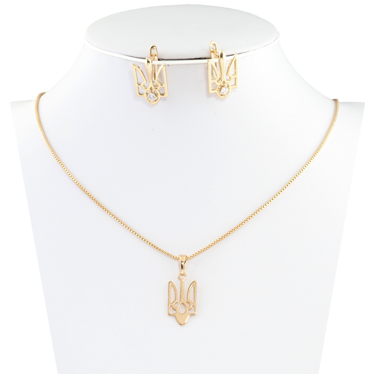 Набір Xuping колір 18K Сережки Кулон на ланцюжку 159195 Герб України довжина 50см х 1мм фото №16 Набір Xuping колір 18K Сережки Кулон на ланцюжку 159195 Герб України довжина 50см х 1мм фото №16