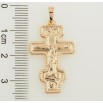 Кулон Xuping Позолота 18K Крест с Распятием для цепочки до 5мм фото №2
