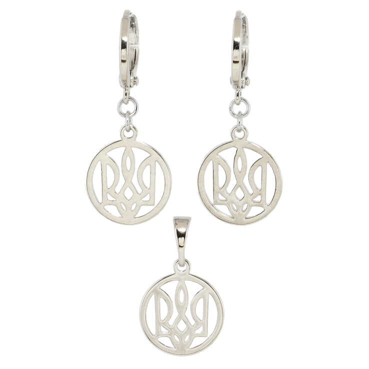 Набір Xuping колір Родій Сережки Кулон Герб України фото №6 Набір Xuping колір Родій Сережки Кулон Герб України фото №6