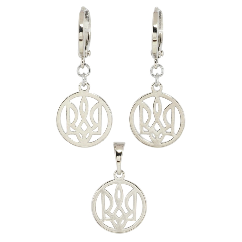 Набір Xuping колір Родій Сережки Кулон Герб України фото №1