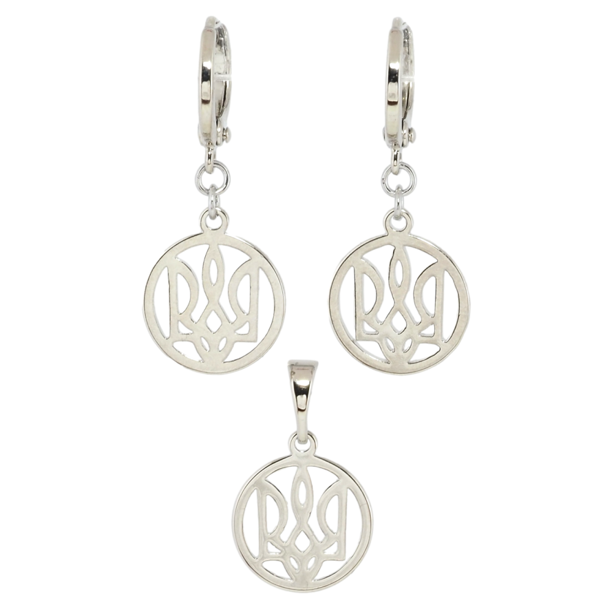 Набір Xuping колір Родій Сережки Кулон Герб України фото №1