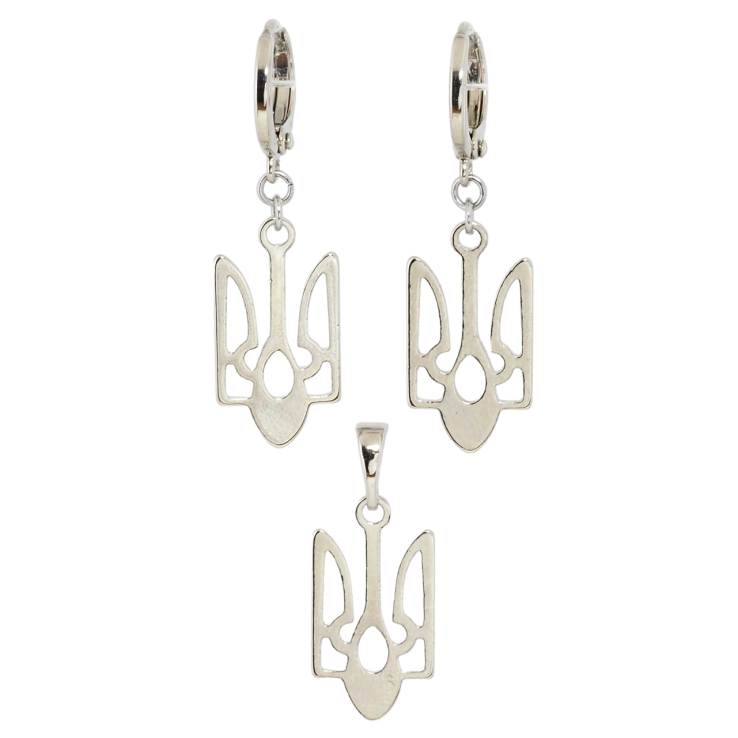 Набір Xuping колір Родій Сережки Кулон Герб України фото №4 Набір Xuping колір Родій Сережки Кулон Герб України фото №4