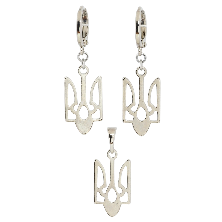 Набір Xuping колір Родій Сережки Кулон Герб України фото №1 Набір Xuping колір Родій Сережки Кулон Герб України фото №1