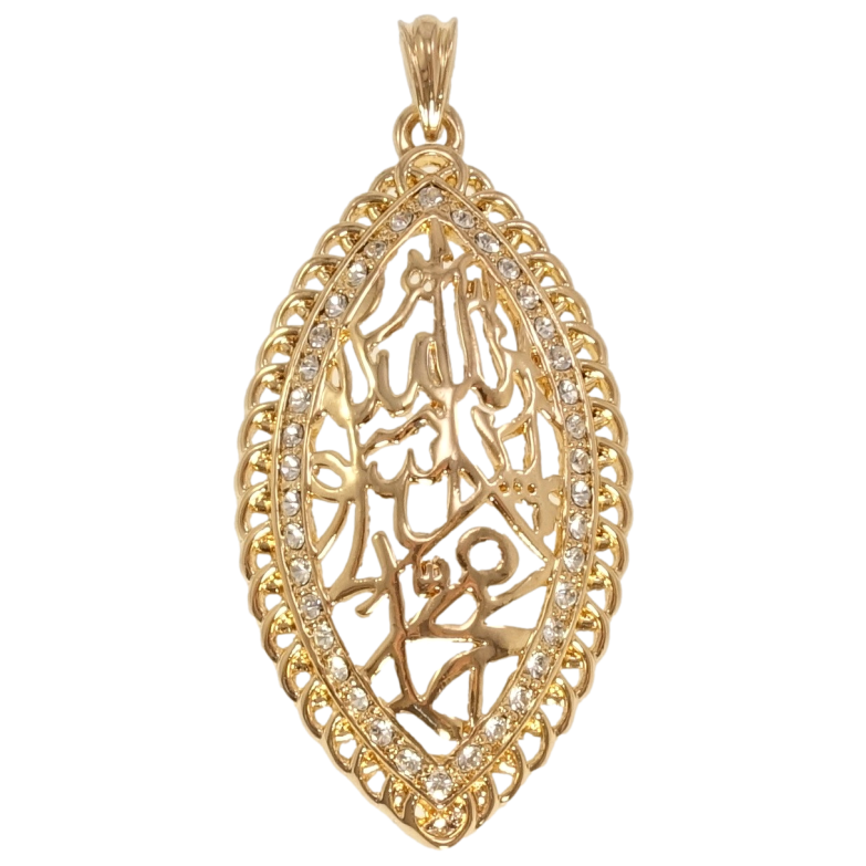 Кулон Fallon Позолота 18K Мусульманська підвіска з написами фото №1 Кулон Fallon Позолота 18K Мусульманська підвіска з написами фото №1