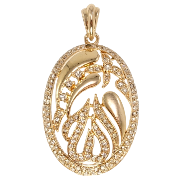 Кулон Fallon Позолота 18K Мусульманська підвіска з орнаментом цирконієм та написом Аллах фото №13 Кулон Fallon Позолота 18K Мусульманська підвіска з орнаментом цирконієм та написом Аллах фото №13