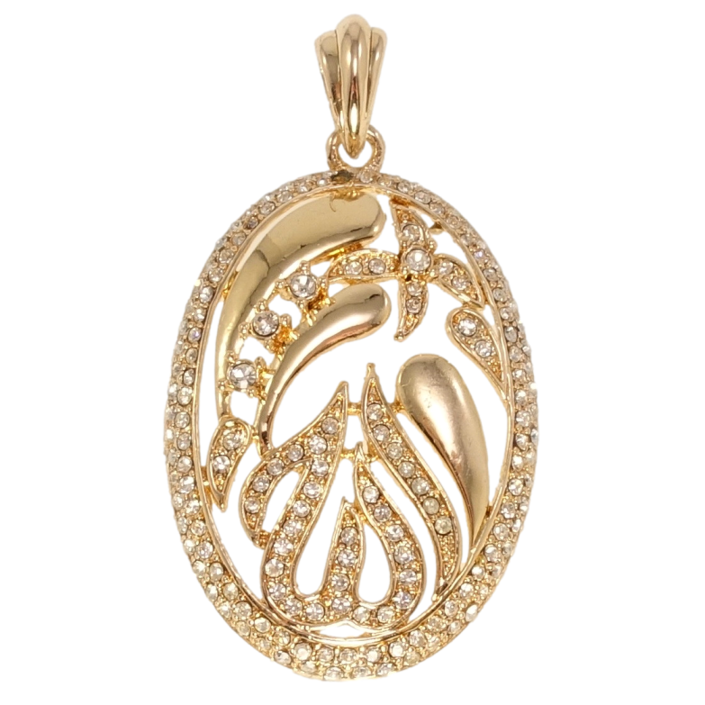 Кулон Fallon Позолота 18K Мусульманська підвіска з орнаментом цирконієм та написом Аллах фото №6