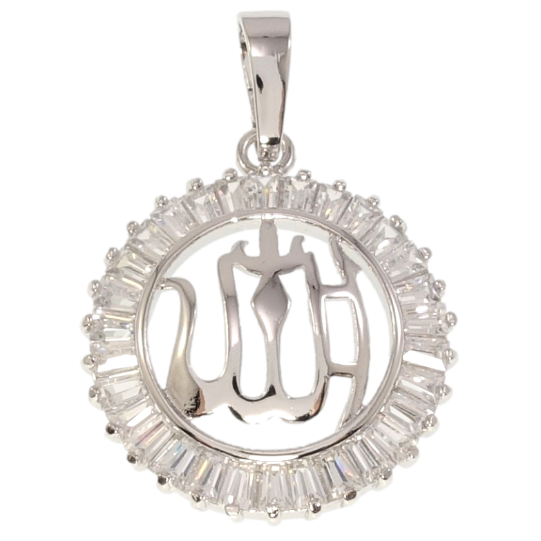 Кулон Xuping Родій Кругла Мусульманська підвіска напис Аллах в обрамленні цирконію фото №1