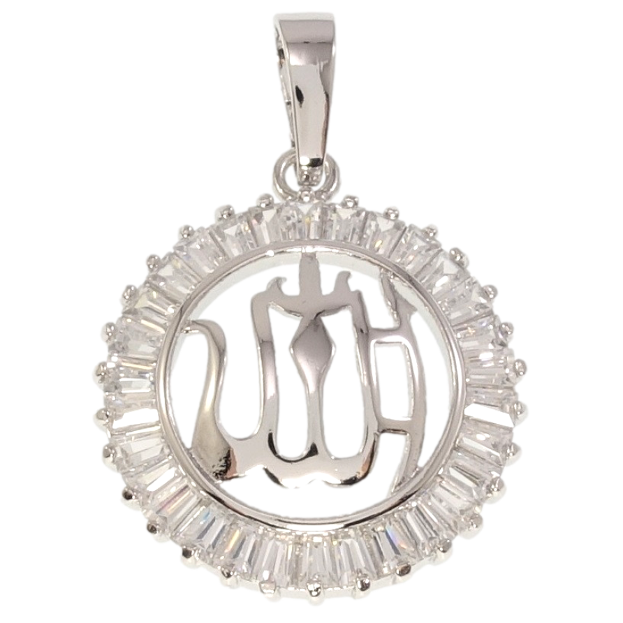 Кулон Xuping Родій Кругла Мусульманська підвіска напис Аллах в обрамленні цирконію фото №1