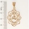 Кулон Fallon Позолота 18K Квітка з написом Аллах фото №2