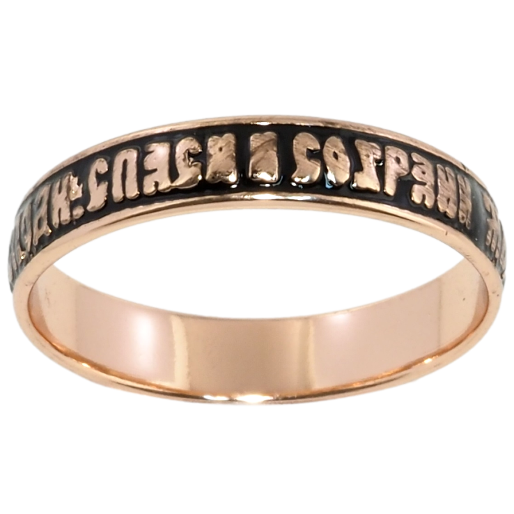 Каблучка Xuping Позолота РВ Спаси та Збережи фото №24