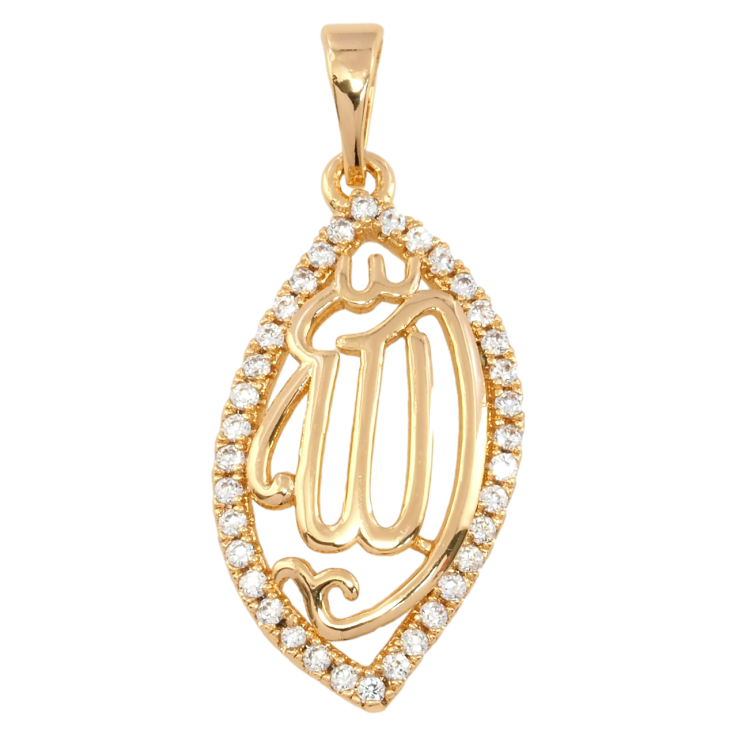 Кулон Xuping Позолота 18K Напис Аллах для ланцюжка до 5мм фото №9 Кулон Xuping Позолота 18K Напис Аллах для ланцюжка до 5мм фото №9
