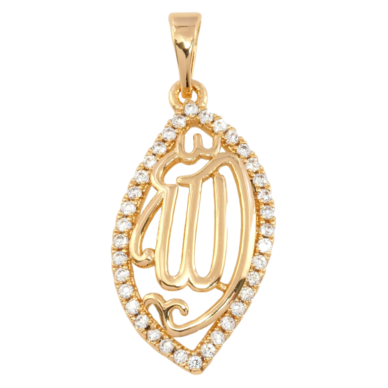 Кулон Xuping Позолота 18K Напис Аллах для ланцюжка до 5мм фото №1