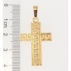 Кулон Xuping Позолота 18K Декоративний Хрест із меандровим орнаментом фото №2