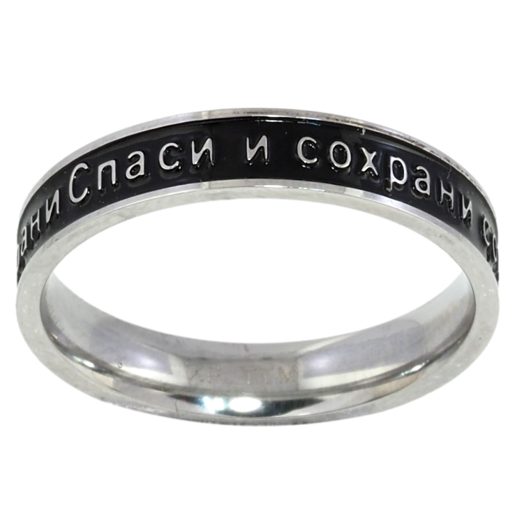 Каблучка Xuping TTM Stainless Steel Колір Родій Спаси та Збережи, шир. 4мм фото №23