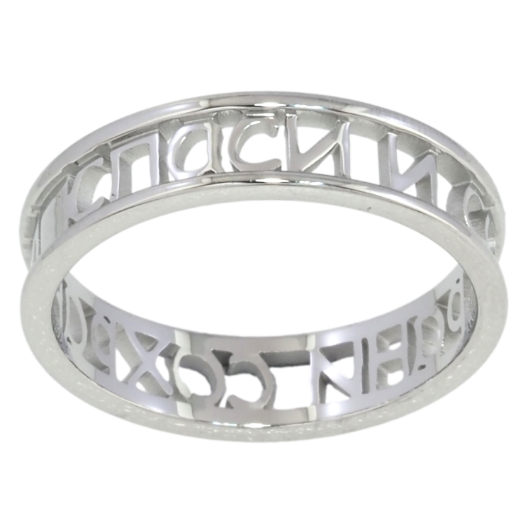 Каблучка Xuping TTM Stainless Steel Колір Родій Спаси та Збережи, шир. 5мм фото №20